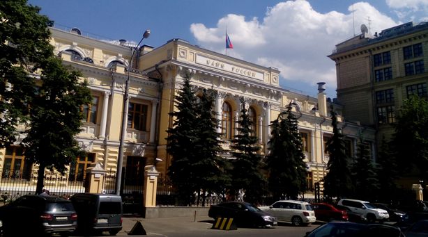Zentralbank Russlands zieht Lizenz von Telecombank ein