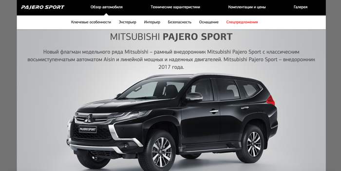Pajero Sport: Mitsubishi produziert wieder in Kaluga