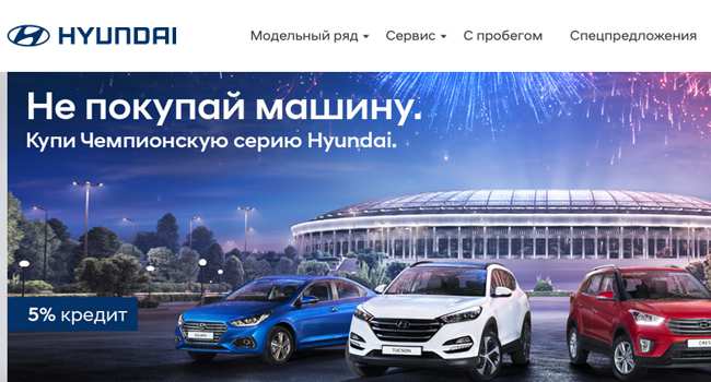 Hyundai Motor Werk in St. Petersburg hat Produktion gesteigert