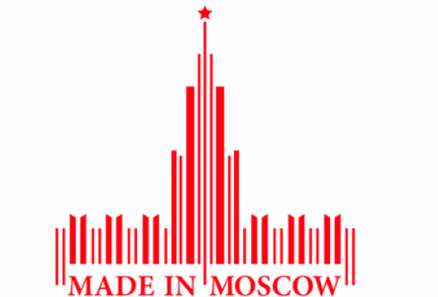 „Made in Moscow“ auf der Hannover Messe 2018