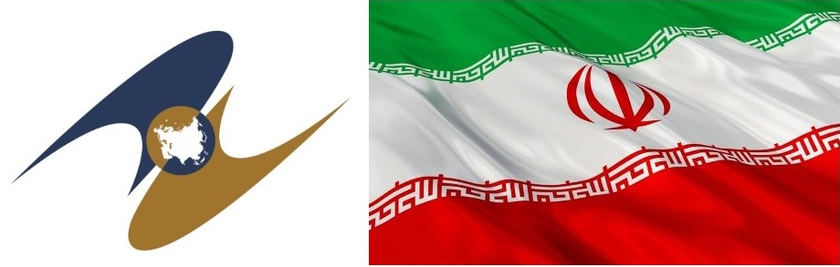 EAEU und Iran unterzeichnen vorläufiges Freihandelszonenabkommen