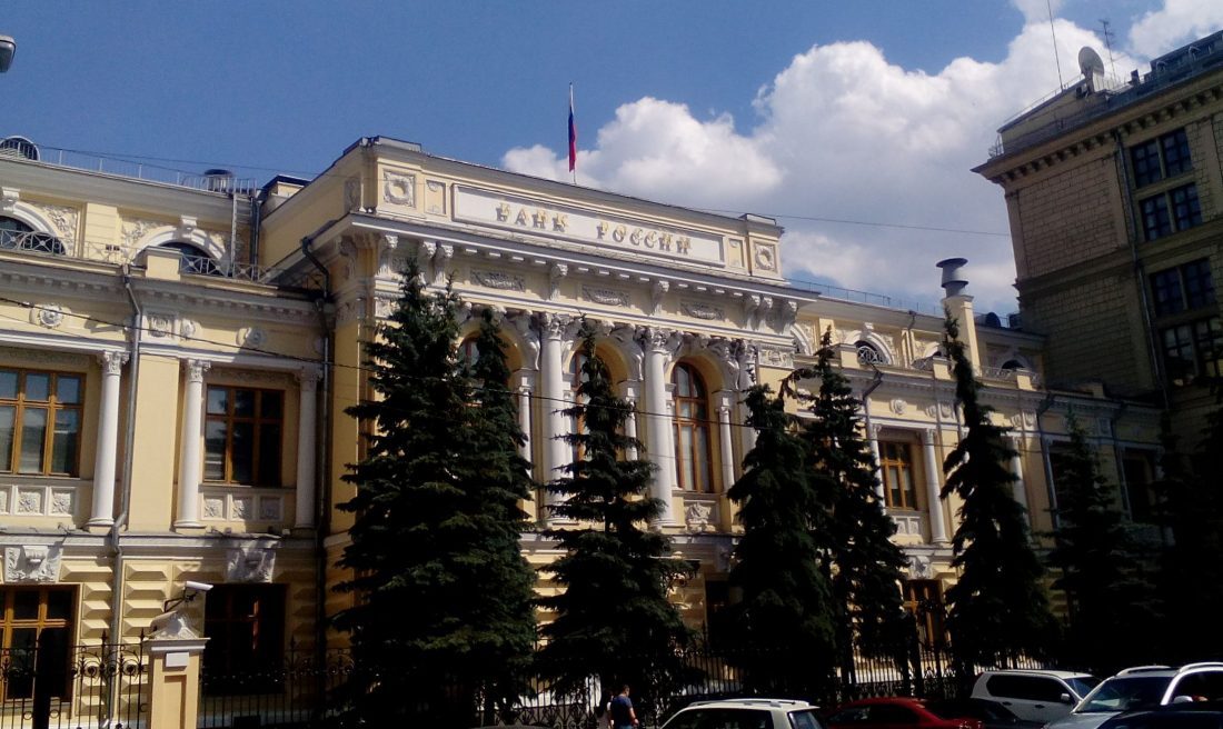 Zentralbank: Dollar bleibt Teil der russischen Devisenreserven  