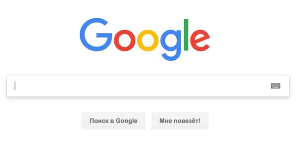 Google begann Links zu verbotenen Websites in Russland zu löschen
