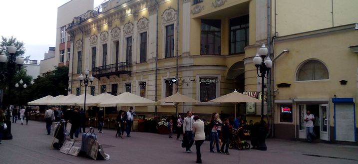 Gebäude des Restaurants Prag in Moskau bei einer Auktion für 1,4 Milliarden Rubel verkauft