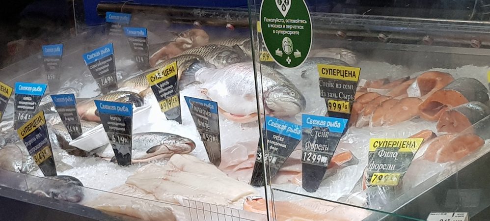 Situation auf dem russischen Fisch-Markt