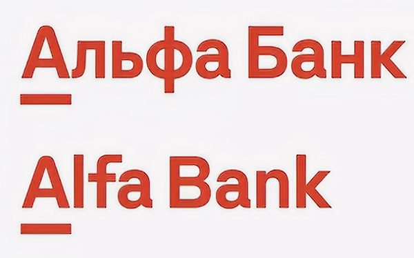 Alfa Bank: Wechselkurs wird 2024 bei 100 bis 110 Rubel/Dollar liegen