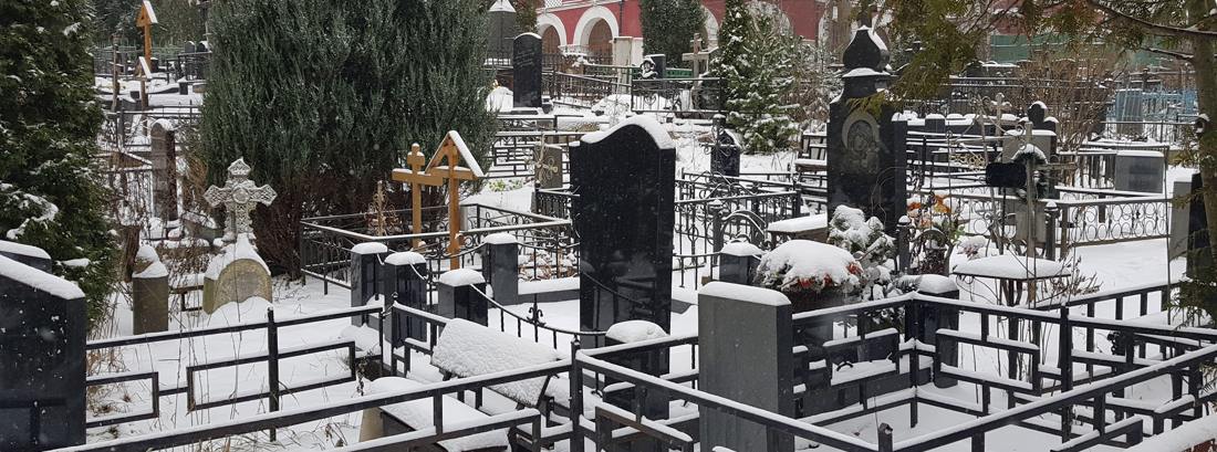 Russlands Bestattungsbranche wächst deutlich