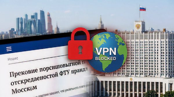 Russischer Menschenrechtsrat: VPN-Verbot könnte „das gesamte Internet-System“ beschädigen